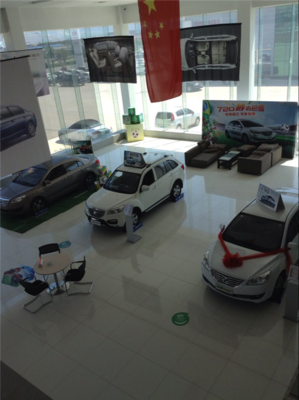 阜新洪大汽車(chē)銷(xiāo)售服務(wù) 專業(yè)與品質(zhì)的完美融合