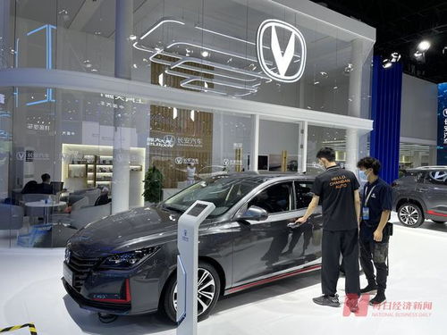 長安汽車前9月銷量同比增長26%，“缺芯”影響或持續