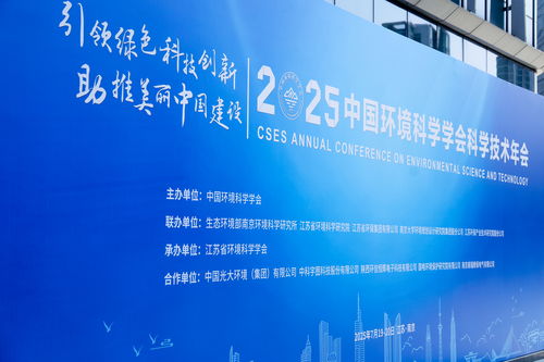 中科宇圖 中國領先的空天信息與生態環境智能化服務商