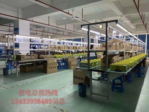 共享充電寶OEM品牌硬件代加工生產(chǎn)——惠州倍電工廠的技術(shù)與服務(wù)優(yōu)勢